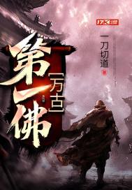 表妹