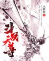 我可以触碰你的深处吗开车作文