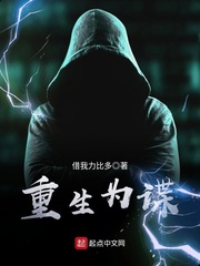 霜花店详情
