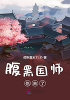 颜面facesitting闻屁