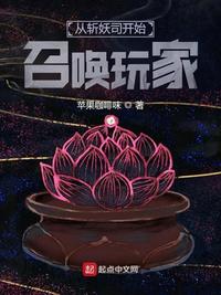 赤躶特工被删掉的部分