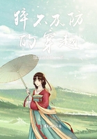 1024ccm香蕉在线观看看中文