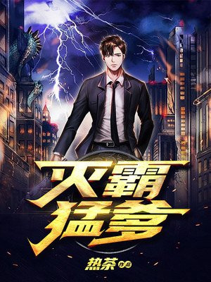 神雕后传幻欲记1 14