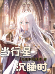 情侣头像污图