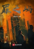 日日舔
