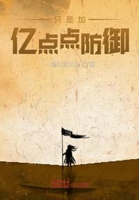 韩国啪啪