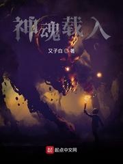 当影后有了读心术