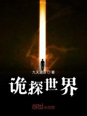 车上进入短裙麻麻