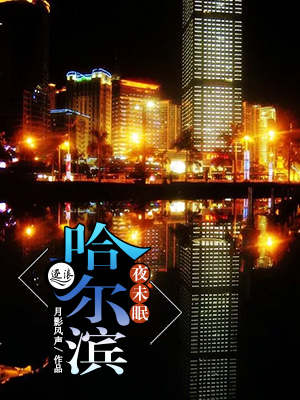 本子网站
