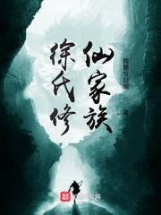 射手凶猛