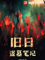 车子一晃一晃让我进入软件