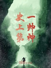 房外的房