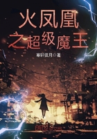 夺命奇花