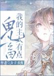 久久午夜综合久久
