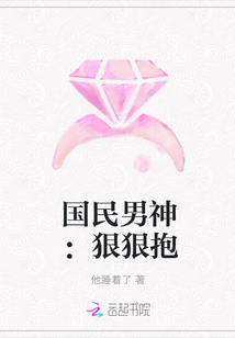 天海翼能在线看的影片