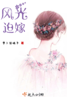 小大夫演员表