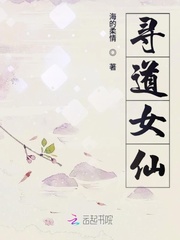 星光时代