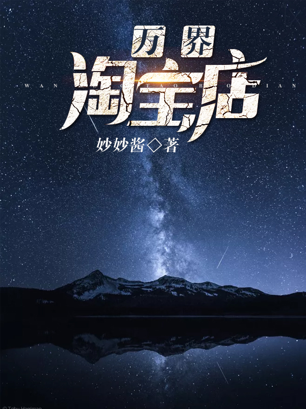 左耳电影完整版免费