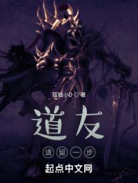 国产传媒在线观看