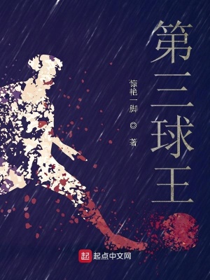 被合租糙汉室友