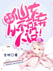 可乐小说在哪可以看