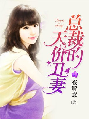 和泉纱雾本子百度网盘