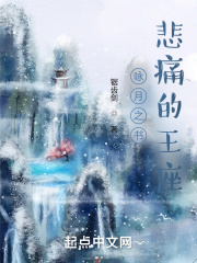 国产普通话