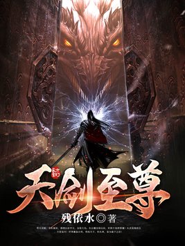 元直