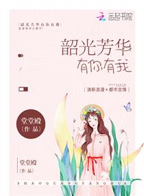 宝宝下面湿透了还嘴硬怎么办