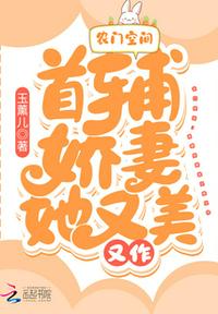 日本人69视频