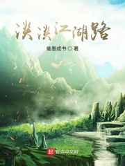 沟厕近拍高清视频