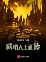 妖神记在线全部免费观看