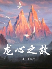 妖气漫画大全