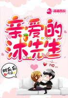 一家四口