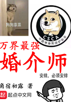 刁风弄月