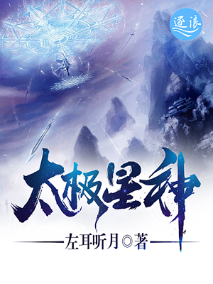 小情侣旅馆内无套啪啪