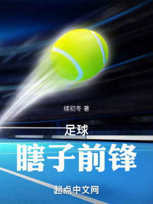 都挺好免费全集在线观看