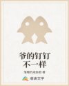 羞羞漫免费漫画首页入口