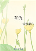 mm131图片大全被封了吗