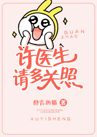 有b吗一战二战