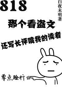 一拳超人漫画在线