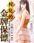 19天漫画完整版