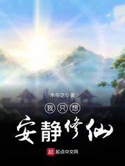 被群CAO的合不拢腿H纯肉视频