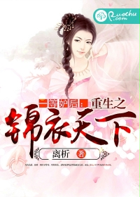 老汉扛起娇妻玉腿进入h文