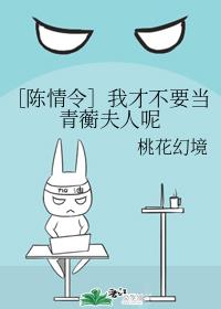 叶凡司空嫣然无删版在线阅读
