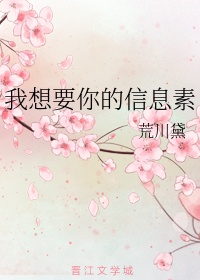 老婆大人有点冷