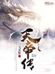昆明双塔