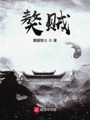 战场女武神3攻略