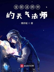 心上人公子歌