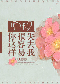 安卓单机游戏排行榜